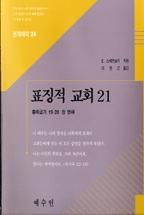 75ac28a3-ef58-4f97-8879-6f6d719cc9d7.jpg