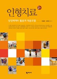 7603d5fa-c12b-4124-a454-50efcaac1d0b.jpg