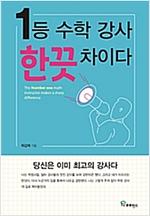 76911afc-47cd-44d6-8f46-b561a2214233.jpg