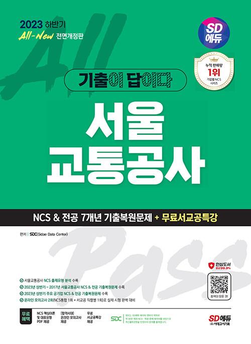 7720ff9b-3e27-4391-a038-818a2e08104b.jpg