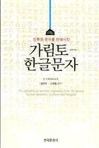 772a3c3e-8fbf-40a9-9d49-5913b1f4eb74.jpg