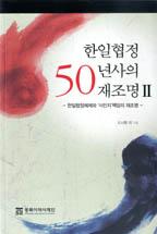 786a1d14-9900-420f-96da-e0ccf162fa62.jpg
