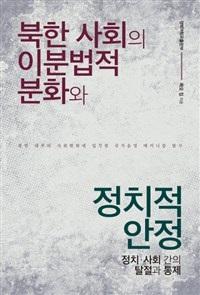 78be00f1-882f-4401-8f95-d4eb78fbbaa4.jpg