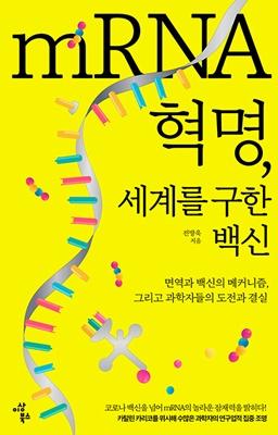 79295bfb-970f-4181-bd08-9fddacd200cf.jpg
