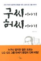 7947cd1e-bac0-4170-b43b-abadd6875ae6.jpg