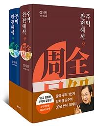 798de732-0a05-424c-99a1-a662384d7a82.jpg