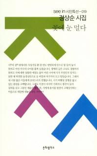 7a25a527-15cb-48ca-b334-b4dcce60e0e8.jpg