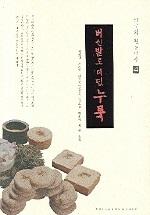 7a2f0f46-fefd-4f44-b853-c91f843e1d19.jpg