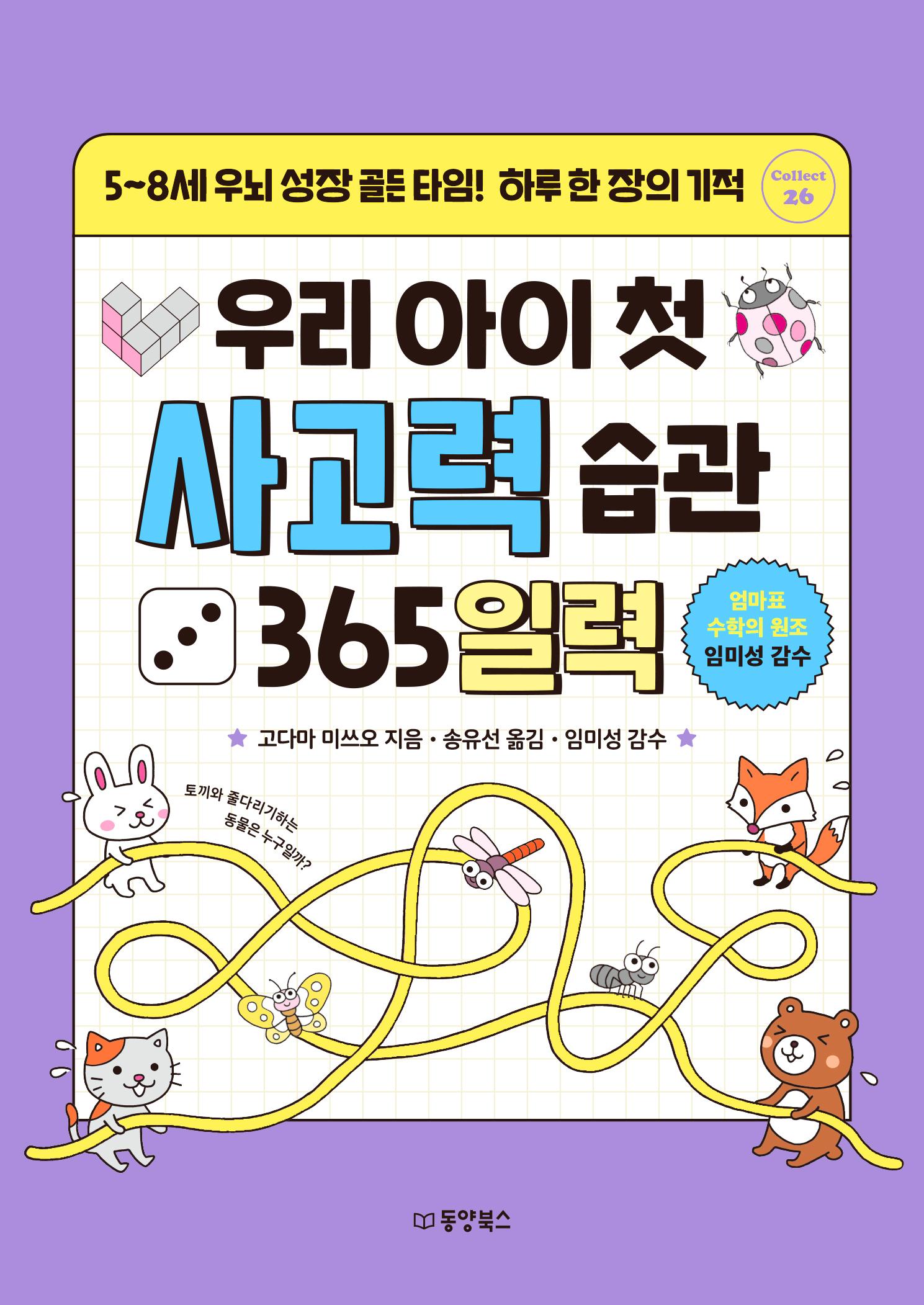 7ab602cc-8de8-4871-92ed-64347472bbe7.jpg