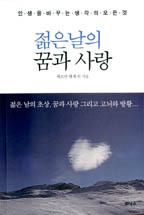 7b16eb29-fe31-4e5b-88d1-db6f08cdcd90.jpg