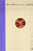 7b9b2ec5-69cf-48b4-afe0-9d5e5d01eaa6.jpg