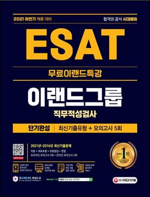 7cd19060-ea46-4228-984c-a0131bd5fbaa.jpg