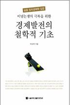 7cd8ce82-e0ef-4715-9ffd-507e644d625c.jpg