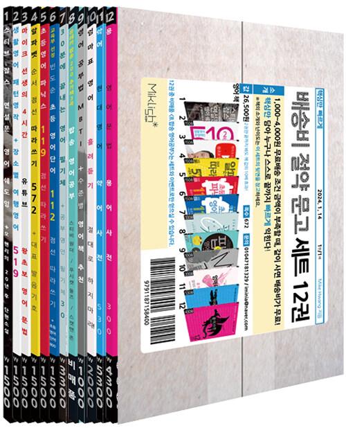 7ce90d5c-f43c-48f5-ba7d-bb1dc67d76d9.jpg