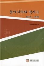 7d0acd07-bd56-4fda-9fec-7887222d9e54.jpg