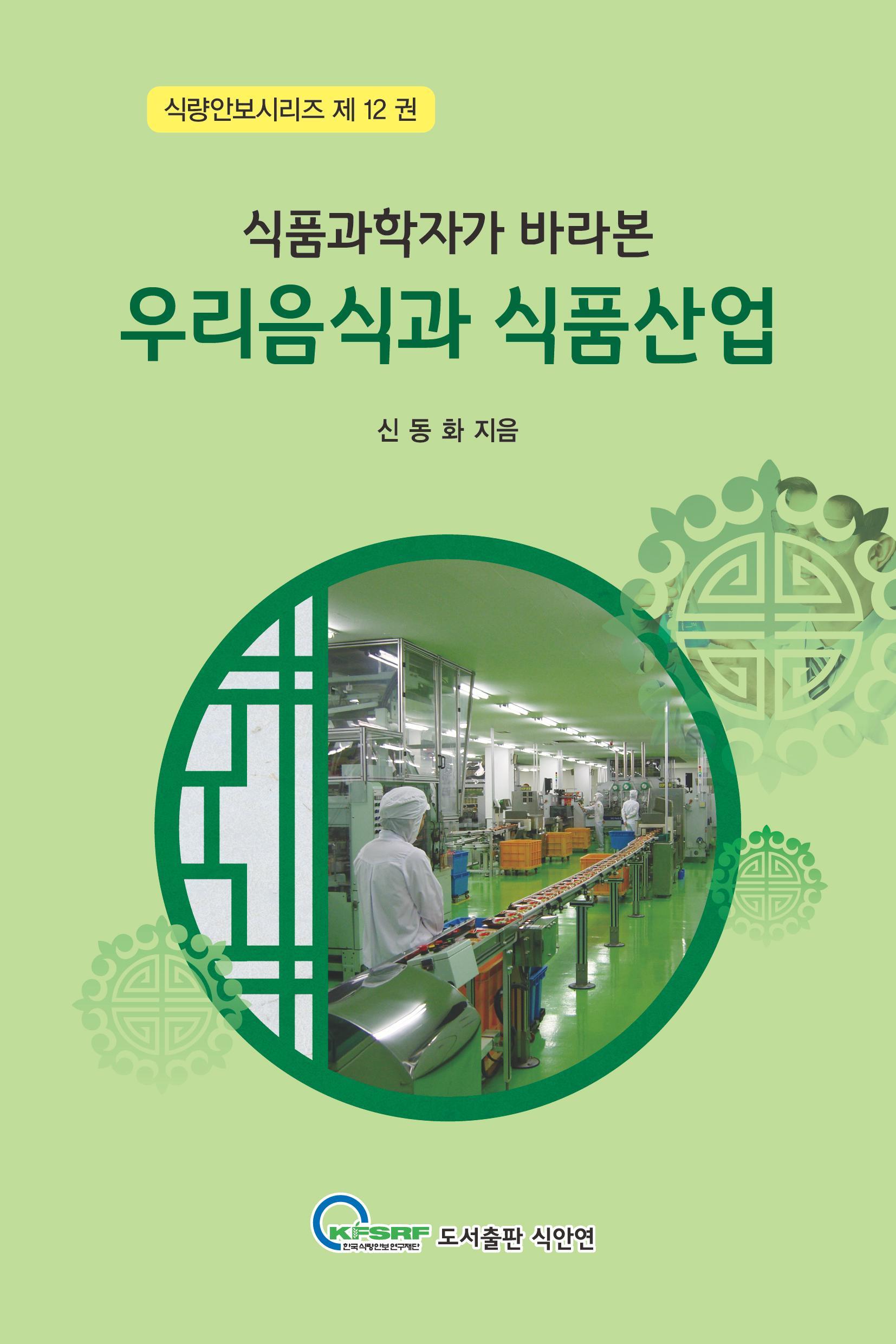 7d18be14-e4a9-4468-a316-a0a366174efc.jpg