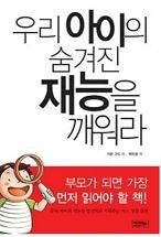 츮    