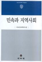 7ddd59f1-3412-4dad-9c90-9e9c4ea7c09a.jpg