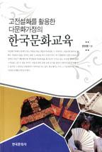 7e3508d3-edc1-43bd-8e5e-11f54075b585.jpg