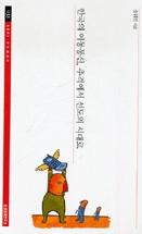 7e709277-9ee2-4fc9-a5fe-3ba21e684123.jpg