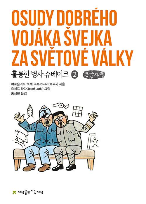 7eae3f0a-4a34-4c94-a133-b83f0c809063.jpg