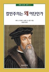 80c166ee-de82-452c-bc8a-44cc2752d916.jpg