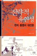 80e467c3-21f0-46bb-a4cd-662cdcb33e26.jpg