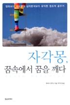 82afb6dd-f491-448e-b1b4-e34e7eb8567e.jpg