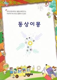 83c0cbbc-eeb3-425c-b59d-e15919948fc5.jpg