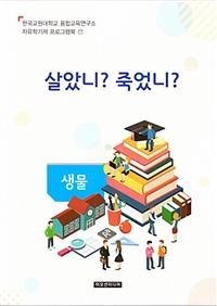 83c35a6d-8ef3-4aaa-8c9e-99e3c36425f6.jpg