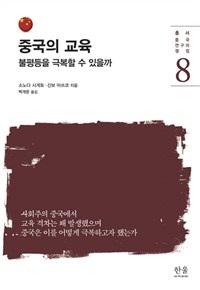83ce4a47-e337-472f-be85-3ec2f868c9ed.jpg