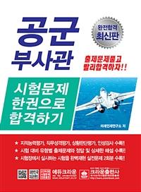83f01aa6-bcca-4d7f-a64e-625ed7beb1b7.jpg