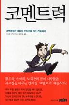 844d9ff7-35bd-41ca-9af4-ff80d63fc065.jpg