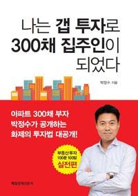 85b27ff2-d487-42ca-91da-8f6e56a1014d.jpg