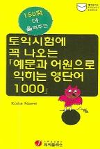 85cfe243-512d-4760-91ad-77531fe3b04c.jpg