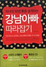 85d67e09-359d-452b-8fb3-70ae521c6a11.jpg