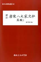 860b1397-a861-4c3e-ba43-fe8280c1f769.jpg