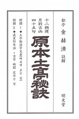 ����� ���� �������