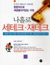 86cb7b67-80cf-4cc5-92e5-abc35640d45d.jpg