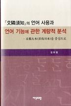 88c5b09f-877e-4498-b777-f5457fe2e8b6.jpg