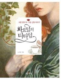 8902bfe2-76a6-4b7d-b038-992f3c4cafe9.jpg