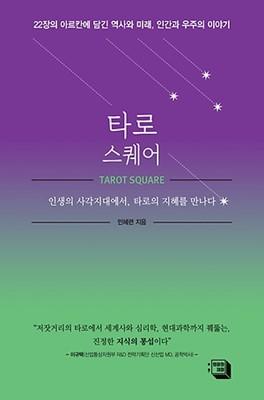 89a1e24b-56a7-445d-bd90-8cc6ca1658d2.jpg