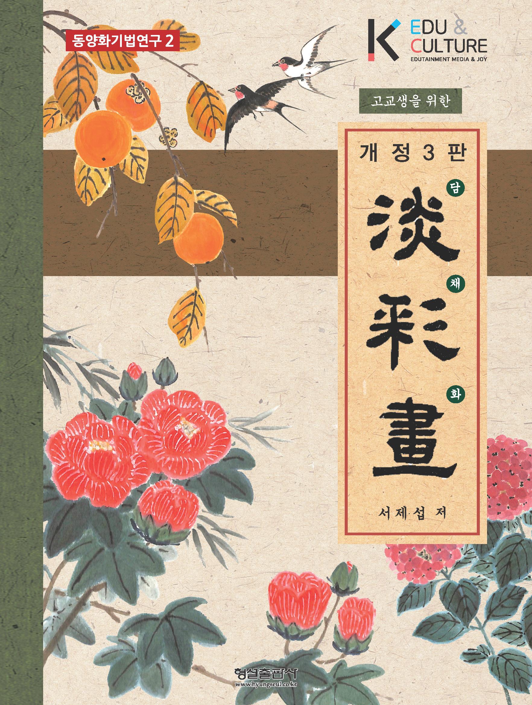 89b761fa-ad4d-4f5a-8a86-8a0c6418ce29.jpg