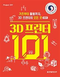 89c61c7f-8268-4b7a-b612-b38ab1af71ab.jpg