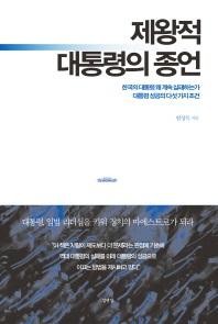 8abbeff2-5b9c-4c55-87fe-6fb8f744c876.jpg