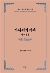 8aeca461-8f35-4be3-b72c-82dd49c40d15.jpg