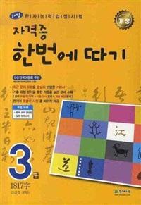 8af43edf-140a-4abd-822a-b1f3191c5608.jpg