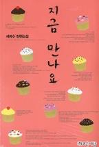 8b92f4bd-3f53-44a6-a6b7-9693d916f1bc.jpg