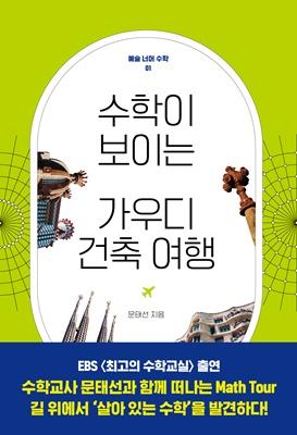 8c7a1644-446a-4011-b1b0-a543b672f5cc.jpg