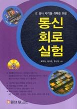 8cd9cb26-aeb6-499e-bcb0-d788683f4b9e.jpg